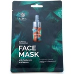 Тканевая маска Fabrik Cosmetology с сывороткой и гиалуроновой кислотой
