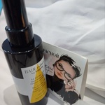 Термозащита для волос Hair Rituel by Sisley The Cream 230 фото 1 