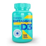 Витамин D3 Irispharma