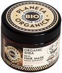 Маска для волос Planeta Organica Organic Shea