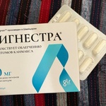 Лигнестра фитоэстрогены 30 шт фото 3 