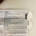 Сироп Бромгекомб фото 4 