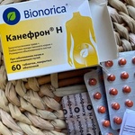 Таблетки Канефрон Н Бионорика фото 1 