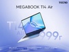 Ноутбук Tecno MegaBook T14