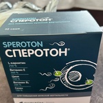 Витаминный комплекс для мужчин Сперотон фото 3 
