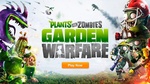 Игра "Plants vs. Zombies: Garden Warfare"