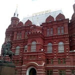 Государственный исторический музей, Г Москва, Россия фото 1 