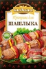 Приправа для шашлыка Индана