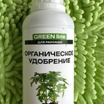 Green Line удобрение для рассады фото 1 