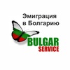 Bulgar-Service.com, София