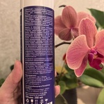 Витамины для орхидей Аминосил, спрей 350 мл фото 2 