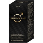 Випростан. "Здравомед"