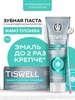Зубная паста с фтором TISWELL 