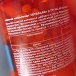 TETRALAB Пиколинат Цинка 25 мг № 60 фото 2 