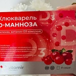 Клюкварель D-манноза Vitamir фото 3 