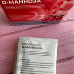 Клюкварель D-манноза Vitamir фото 2 