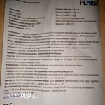 Наушники Flarx YW015 фото 9 