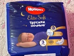 Huggies Elite Soft ночные