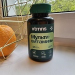 VTMNS Мультивитамины 12+8 60 шт фото 3 