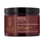 Маска для волос питание и восстановление Русская косметика 