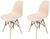 Комплект из двух стульев Цвет мебели SC-001 бежевый