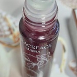 Эссенция Graceface Эссенция для области вокруг глаз фото 1 