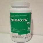 Альфасорб (Silicium dioxide colloidal) фото 1 