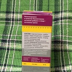 Пиколинат Хрома ФЭТ-Х фото 1 