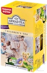 Чай Ahmad Tea Children'S Tea Детский чай со вкусо