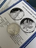 Императоский монетный двор памятная медаль