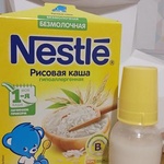 Каши безмолочные Nestle фото 2 