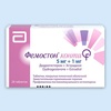 Фемостон конти