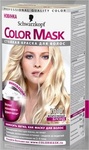 Краска для волос Schwarzkopf Color Mask