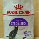Сухой корм для кошек Royal Canin Sterilised 37 фото 1 
