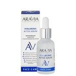 Сыворотка Aravia с гиалуроновой кислотой HYALURONIC ACTIVE SERUM