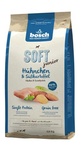 Bosch Soft Junior с курицей и бататом