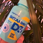 Витамин D3 Irispharma фото 2 