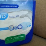 Подгузники для взрослых iD Slip фото 2 