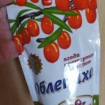 Протёртая ягода Облепиха Сибирская ягода 280гр фото 3 