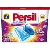 Капсулы для стирки Persil Duo-Caps color
