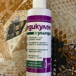 Шампунь Педикулен Ультра от вшей и гнид фото 1 