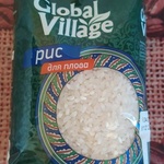 Рис для плова Globai Village 800гр фото 3 