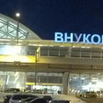 Аэропорт внуково фото 1 