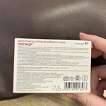 Прегинор капс 550 мг N10 фото 2 