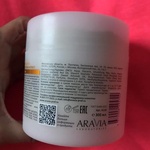 Обёртывание Aravia Laboratories Термообёртывание медовое для коррекции фигуры фото 3 