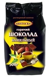 Горячий шоколад ARISTOСRAT Ванильный