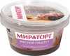 Мираторг паштет с черносливом и арахисом