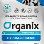 Organix сухой корм для собак Hypoallergenic фото 1 