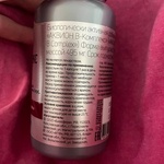 БАД Аквион в-комплекс фото 1 