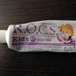 Зубная паста R.O.C.S. Kids бабл гам для детей от 4 фото 1 